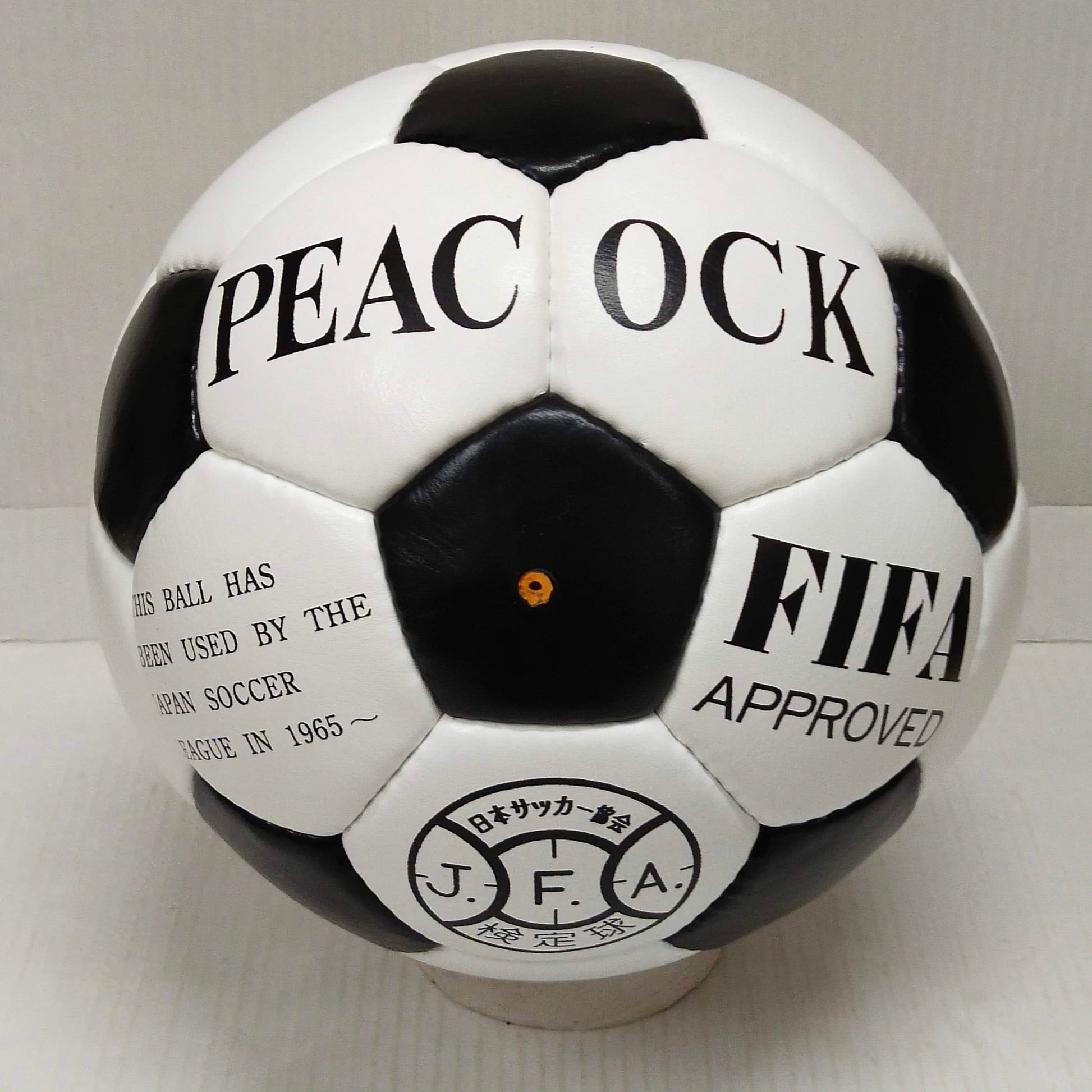 Peacock | 1965 | Japanese Soccer League | Size 5 01