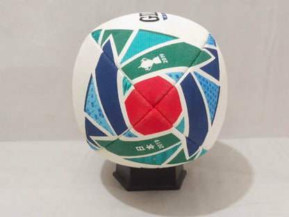 Gilbert Rugby World Cup 2019 | Original Replica Ball | RWC JAPAN