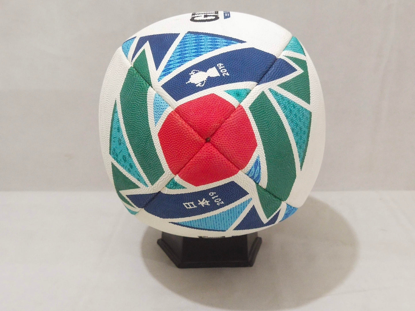 Gilbert Rugby World Cup 2019 | Original Replica Ball | RWC JAPAN