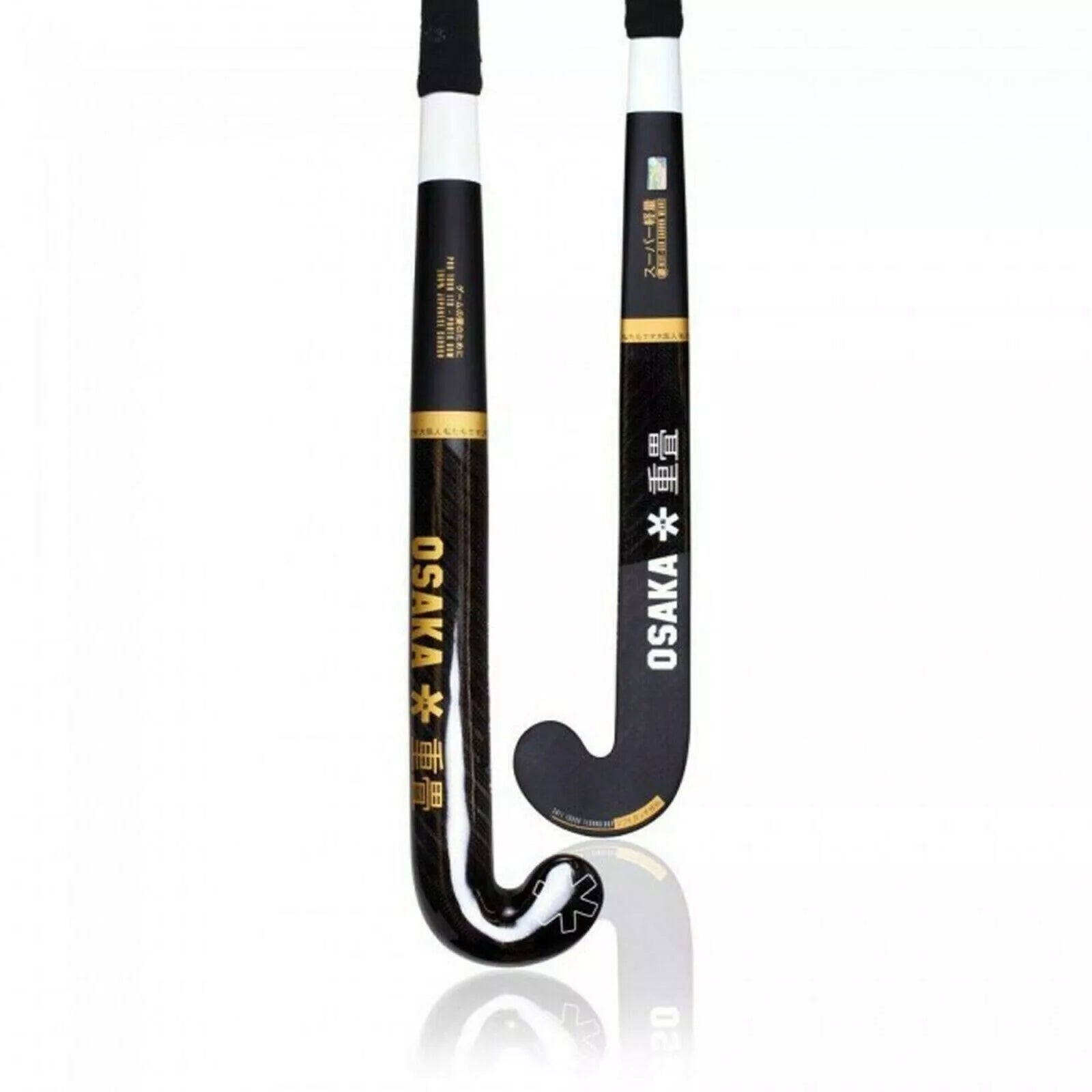 Osaka Pro Tour Limited Gold Proto Bow 2018-2019 01