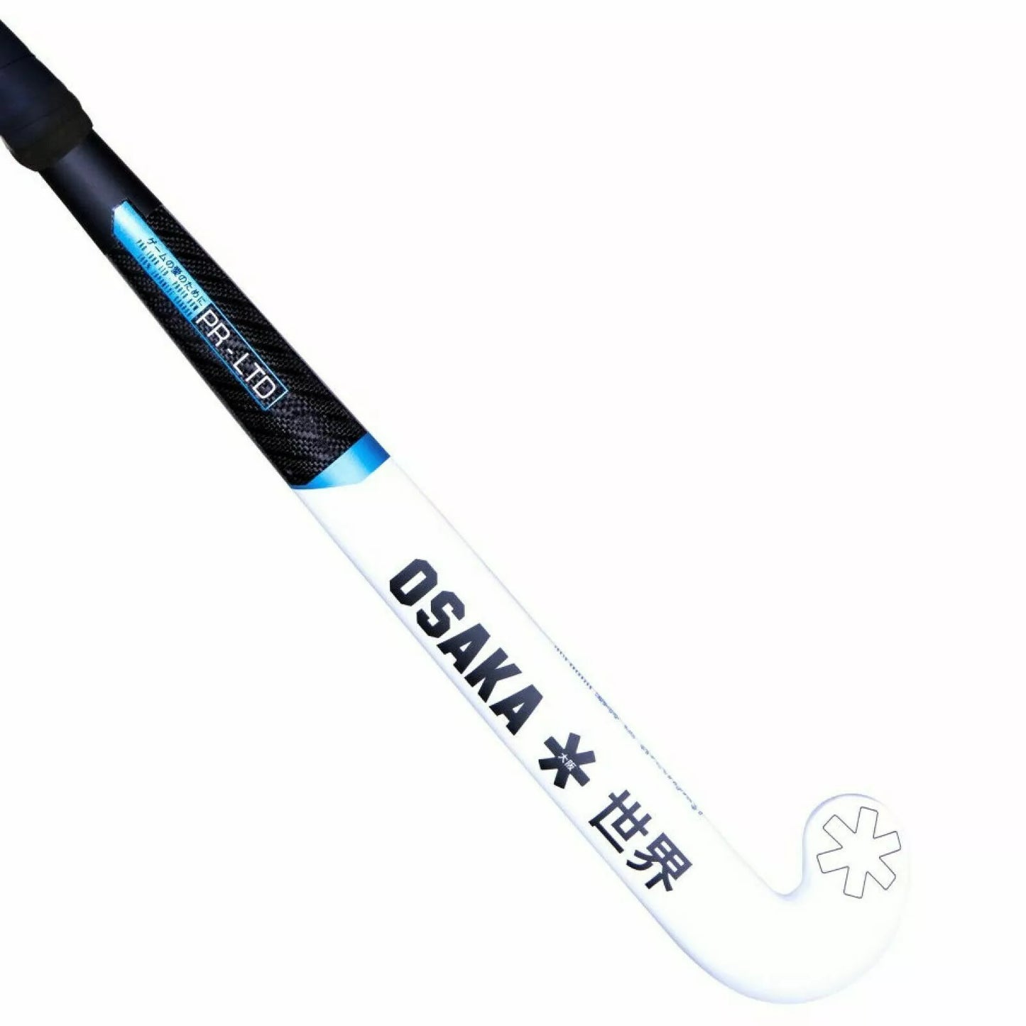 Osaka Pro Tour Ltd Proto Bow 2019-2020 02