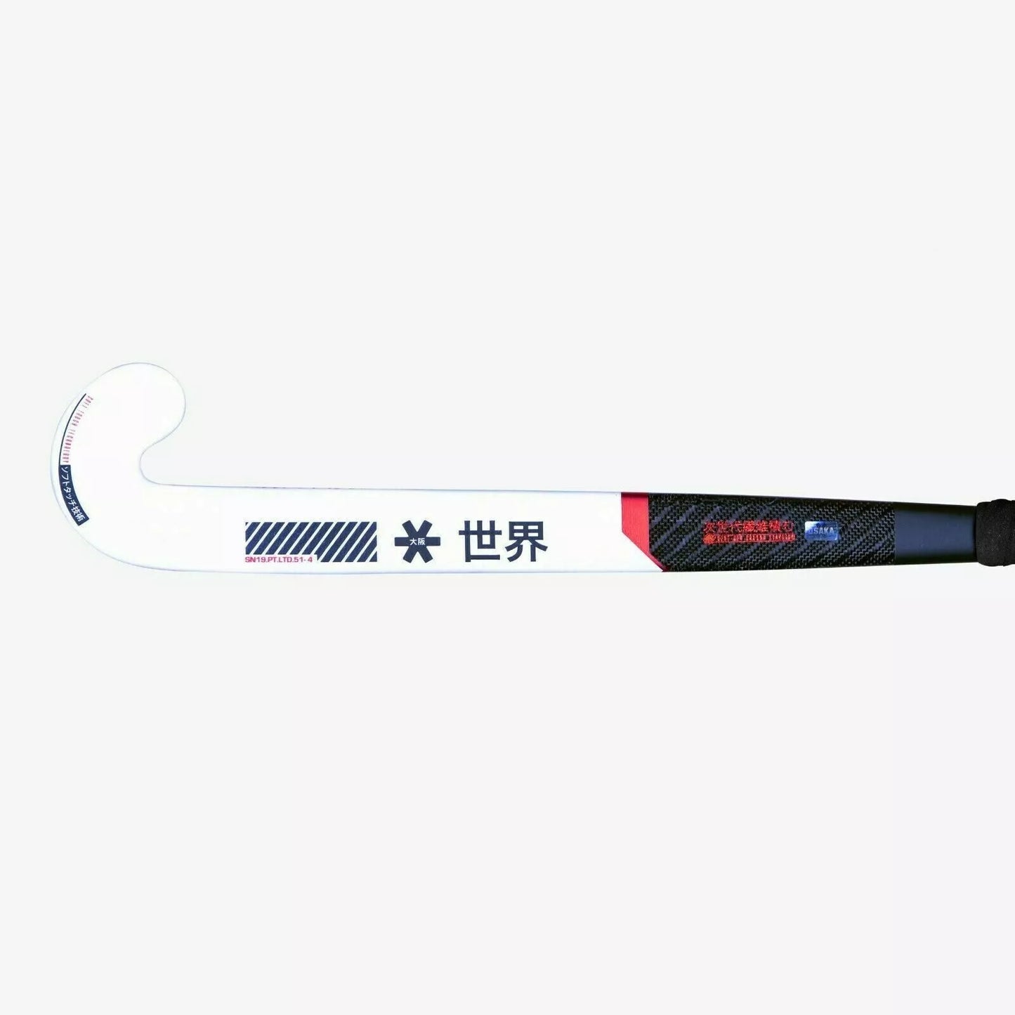 Osaka Pro Tour Ltd Show Bow 2019-2020 02