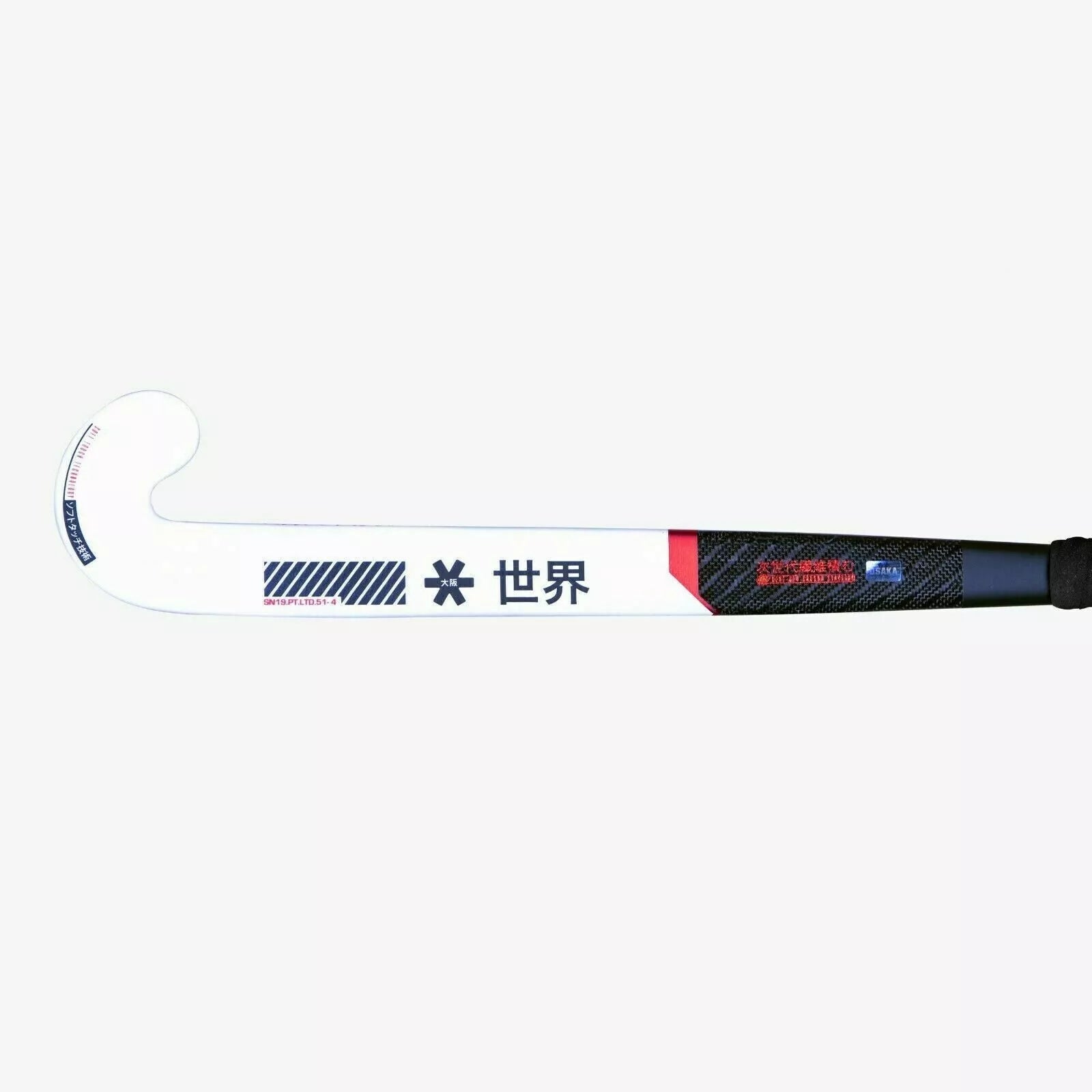 Osaka Pro Tour Ltd Show Bow 2019-2020 02